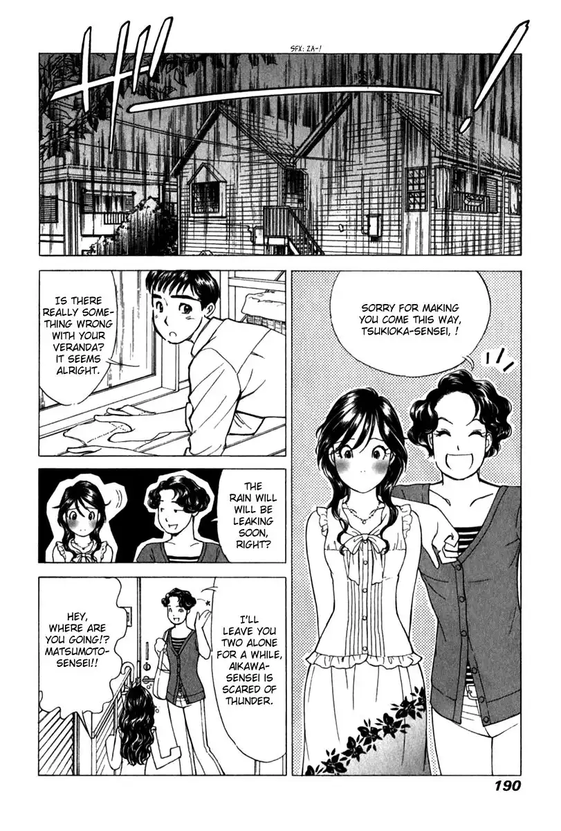 Noel no Kimochi Chapter 22 18